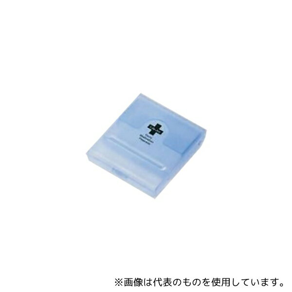 シンコハンガー 17100 くすり携帯フラップケース ブルー