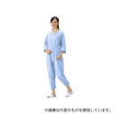 マツハシ 介護寝巻(つなぎタイプ) ブルー/M