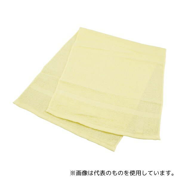 アズワン 1222027-Y タオル (イエロー)1袋(12枚入)