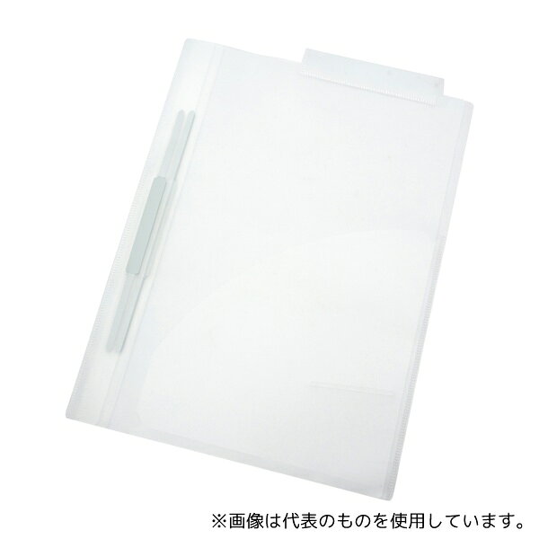 LIHITLAB HK720U カルテフォルダー ダブルファスナー 50枚入