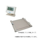 大和製衡 DP-7500PW-S バリアフリー体重計(検定付) 手すり無(4)