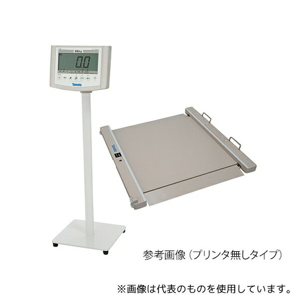 大和製衡 DP-7500PW バリアフリー体重計(検定付) 手すり無