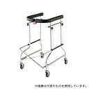 アルコー(星光医療器製作所) 歩行補助器 (アルコー1型・折りたたみ式)(4)