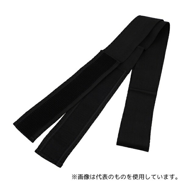 松永製作所(車椅子・介護用品) 担架用患者固定ベルト 70×1900mm 1本入