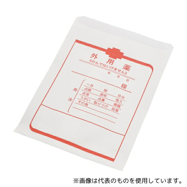 アズワン 215 中 外用袋(横式) 100×140mm 1000枚入