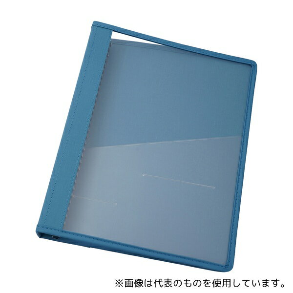 アズワン NSC-440-30BL カルテブック X型・30穴 ブルー 背幅40mm