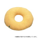 エンゼル(介護用品) 1030 デラックス円座クッション(4)