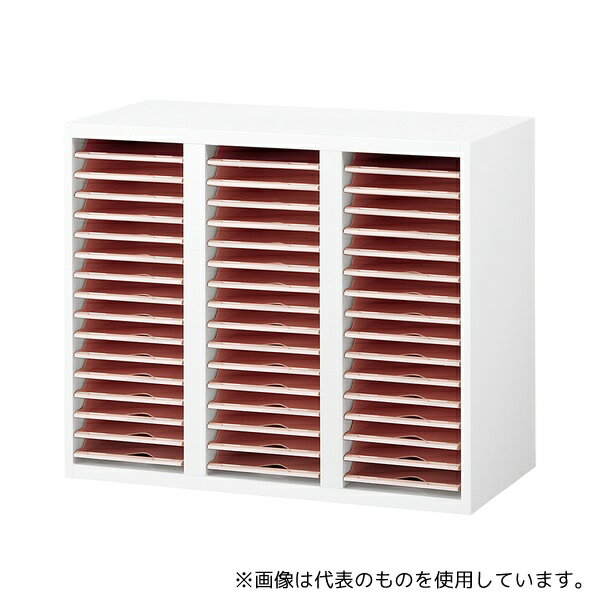 アズワン RW4-KT48 ユニットカルテ整理棚 900×400×750mm 3列16段