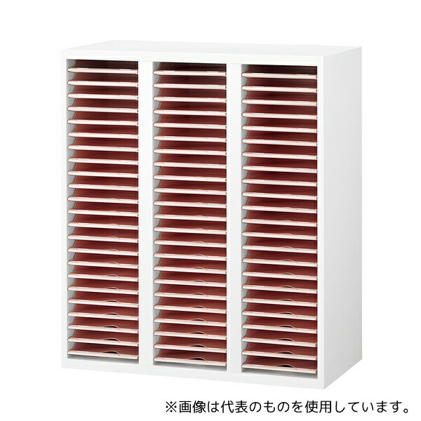 アズワン RW4-KT69 ユニットカルテ整理棚 900×400×1050mm 3列23段