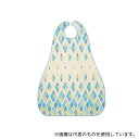 エンゼル(介護用品) 6068 食事用エプロンII ロングタイプ アーガイルブルー