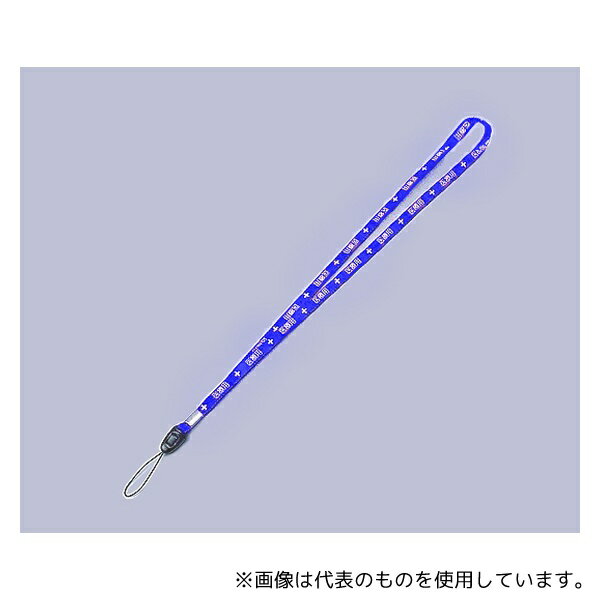  8A֥롼 ѥȥå 