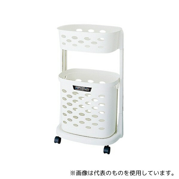 アスベル 740695 脱衣カゴ[ランドリーR] ホワイト