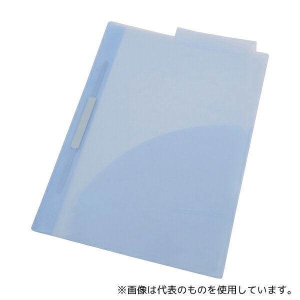 LIHITLAB HK732U-20 カラーカルテフォルダー クリスタルブルー 1箱(50枚入)