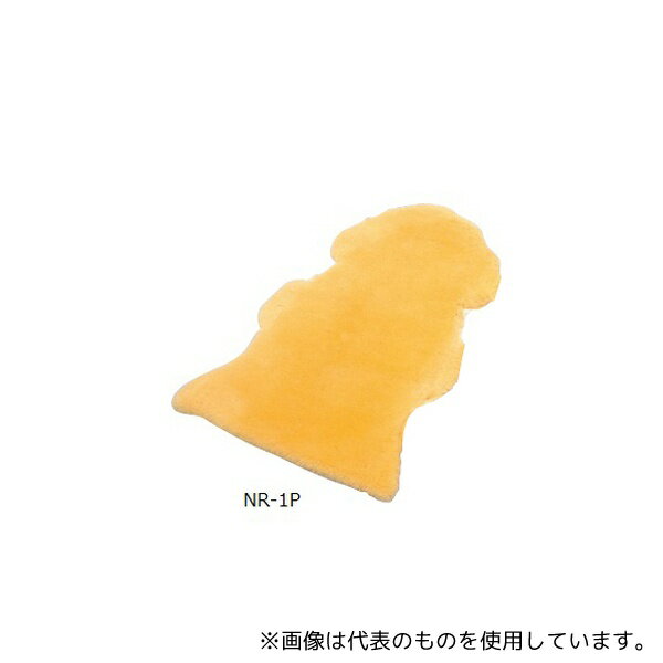 ウィズ NR-1P 医療用シープスキン(ナーシングラッグ)650×950mm