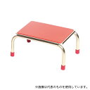 アズワン FIC-004P 浴室用ガッチリ踏み台 約430×290×200mm ピンク(4)