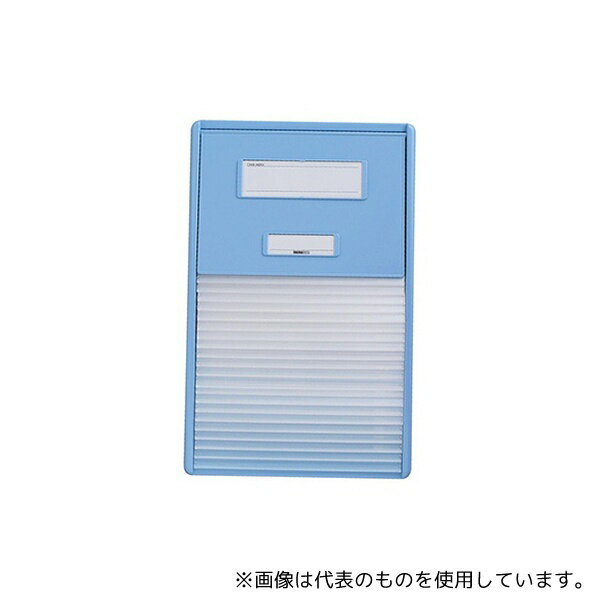 LIHITLAB HC112C-2 カードインデックス A4(横1面)20名用 ブルー