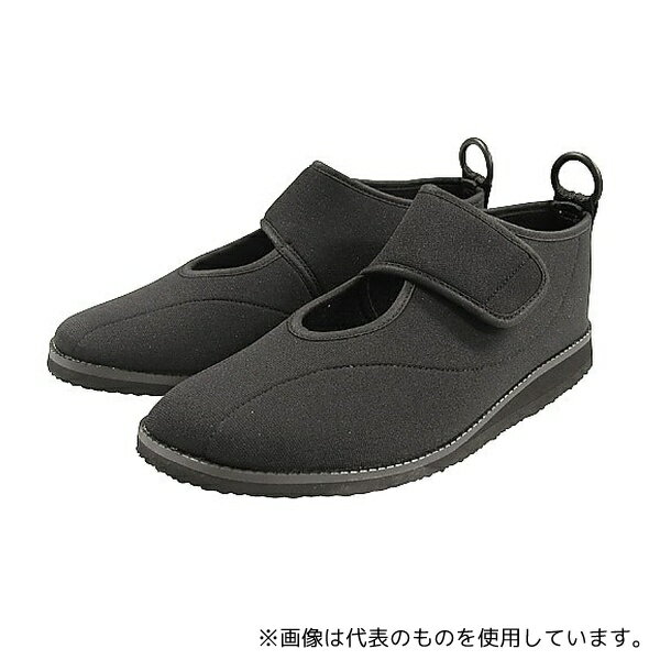 アスティコ リハビリシューズ (すたこらさんソフト07) 26.0～26.5cm/ブラック