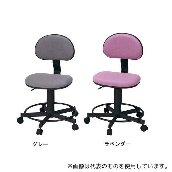 アズワン CH-B200XR ステップ付きステーションチェアー ラベンダー