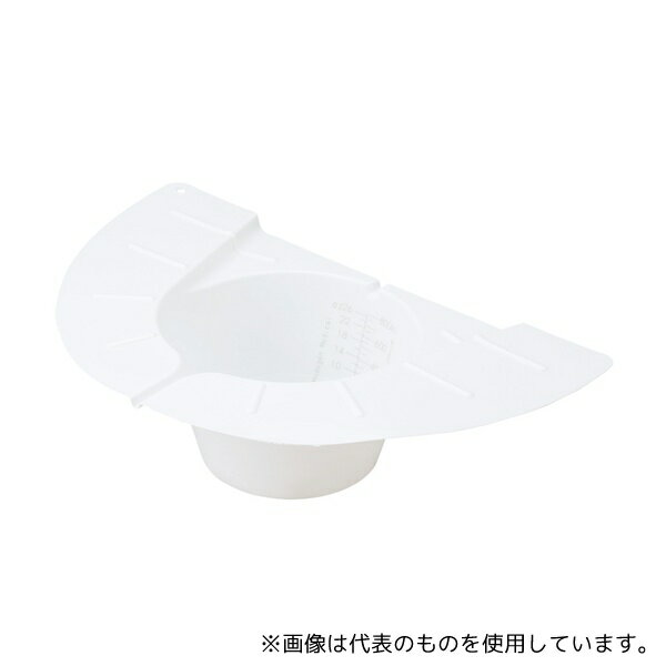 アズワン 2072 採尿容器[ユーリパン] 800mL 100枚入