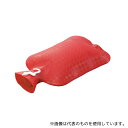 アズワン 湯たんぽ 赤