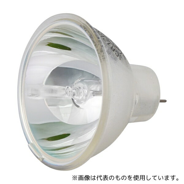 岩崎電気 JCR12V50W 20H/G1 ハロゲンランプ(ミラー付) 50W