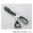 アズワン レスキューシザー 400g(4)
