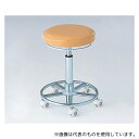 アズワン 60008 スターカティングチェアー ベージュ