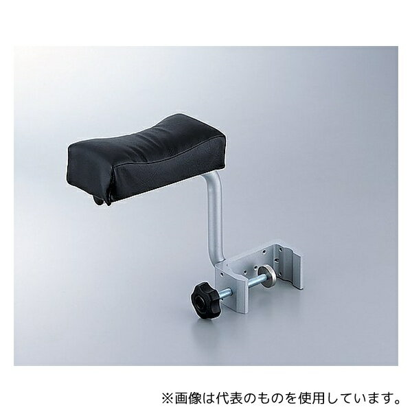 ケンツメディコ 0620B503 上肢台ARD-002