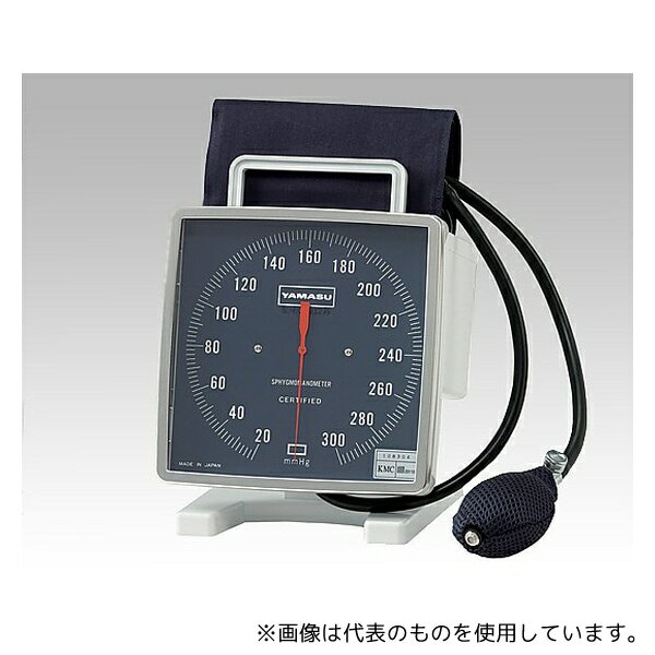 ケンツメディコ 0543B005 アネロイド血圧計 No.543 卓上・携帯型