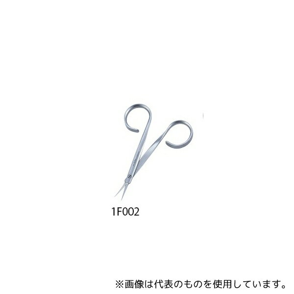 アズワン 1F002/EL ネイルハサミ[RUBIS(R)] 甘皮用 90mm