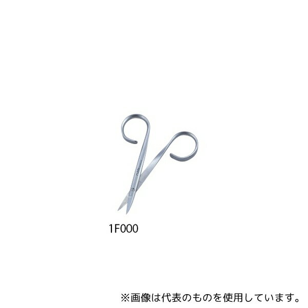 アズワン 1F000/EL ネイルハサミ[RUBIS(R)] 甘皮/爪用 90mm