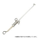 アズワン 大 イルリガードルハンガー