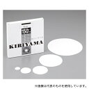 桐山製作所 No.3 桐山ロート用濾紙 φ185mm 50枚入(4)