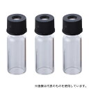 大阪ケミカル 11231046S オートサンプラー用バイアル 透明バイアル+黒キャップ (セプタム付き) 100セット入