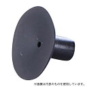 VIRTUAL V9050-ESD-10 ピンセット交換パッ