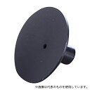 ●VIRTUAL V9062-ESD-10 ピンセット交換パ