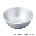 アズワン アルミボール 15cm