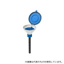SCAT 318992 廃液回収用ロート(HDPEタイプ) フタ、ふるい、セーフティランス GL45