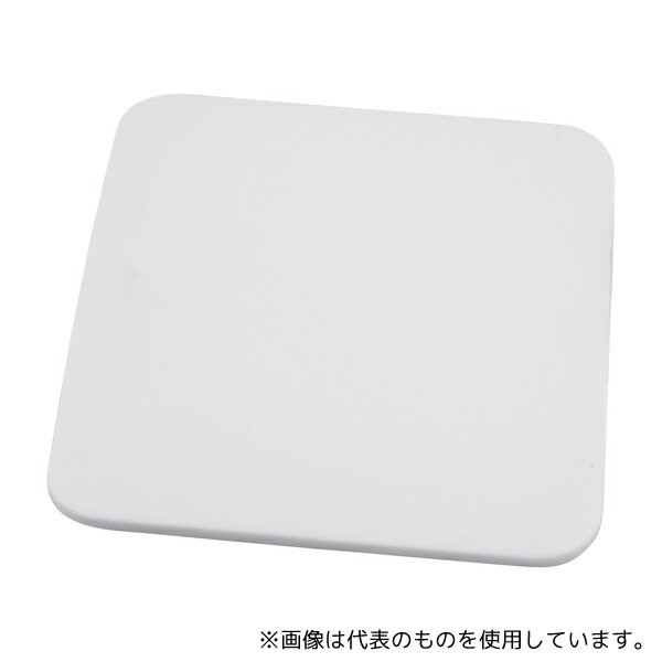 アズワン(AS ONE) アルミナ焼成用容器 角型るつぼフタ 90角×50mm用 SSA-Tサヤ用フタ 90角 1個