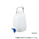 TARSONS 683260 活栓付タテ型タンク(PP製) 20L(4)