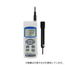 アズワン CD-4307SD データロガー導電率計(4)