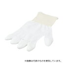 川西工業 2993 ピッタリ手袋(15G指先コート) L 10双入