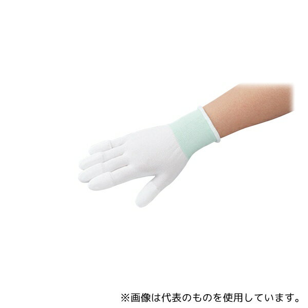 川西工業 2993 ピッタリ手袋(15G指先コート) S 10双入