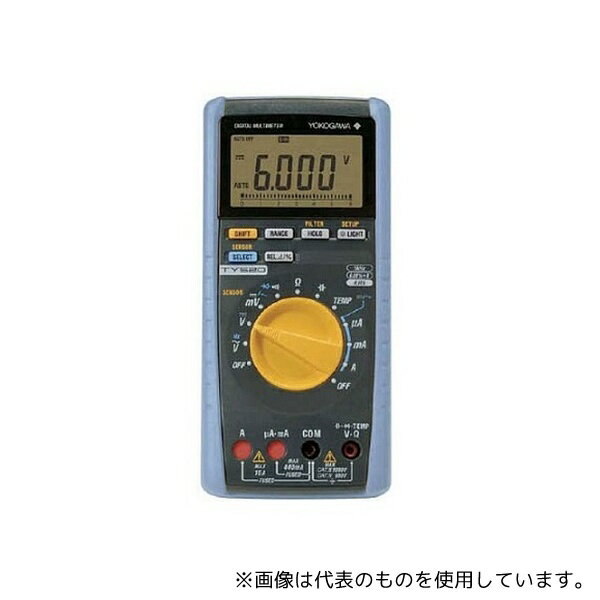 アズワン(AS ONE) デジタルマルチメーター TY520 1台