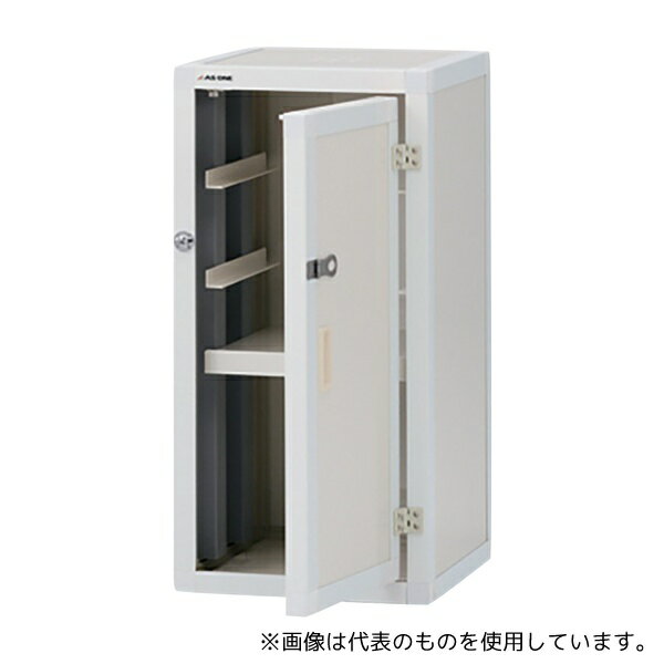 アズワン UK450 ユニット型塩ビ薬品庫(上段) [法人限定](4)