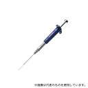 アズワン(AS ONE) キャピラリーマイクロピペット(アキュラ(R)) 846.025 1本