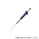 アズワン(AS ONE) キャピラリーマイクロピペット(アキュラ(R)) 846.100 1本