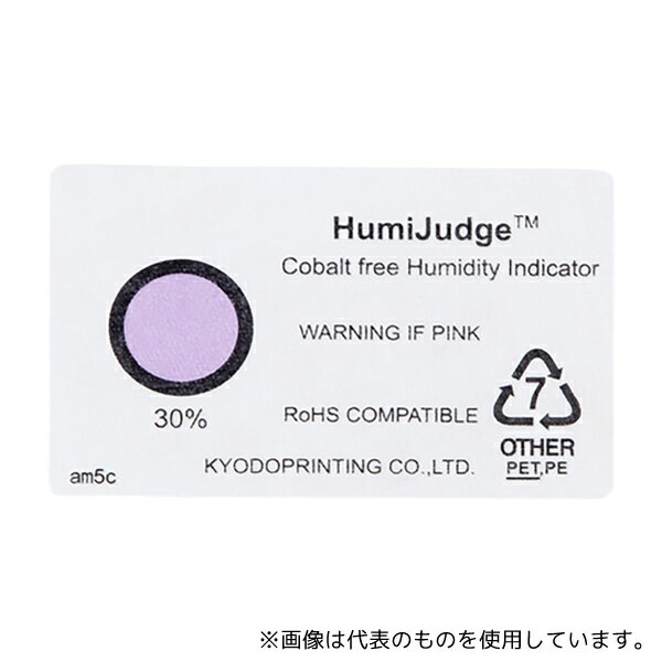  KP-COF-HIC30 ٥󥸥(ҥ塼ߥå(R)) 1(500)