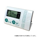 SB環境 MB-530 エアーチェッカー(4)