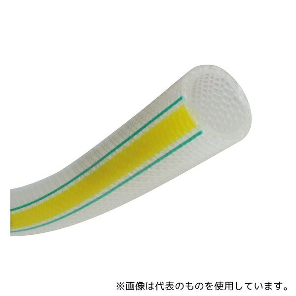 ●トヨックス EC-19-30 耐薬品・耐油・食品用 非塩ビ耐圧ホース エコロンホース 内径19mm×外径26.0mm 長さ30m